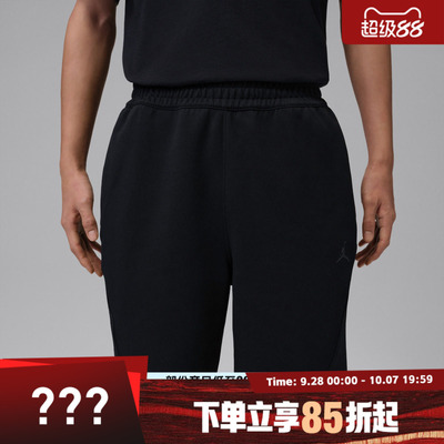 NIKE耐克男子运动休闲短裤IQ3801-010