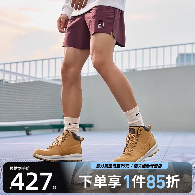 NIKE耐克男鞋NIKE MANOA LEATHER小麦运动复古休闲鞋HF7095-700