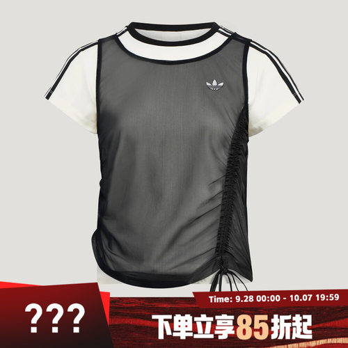 adidas阿迪达斯三叶草女子CALI TEE W运动休闲短袖T恤LF2341