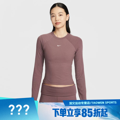 NIKE耐克女子运动休闲长袖T恤IF0237-502