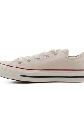 converse匡威中性--ChuckTaylor70SAO运动帆布鞋162062C
