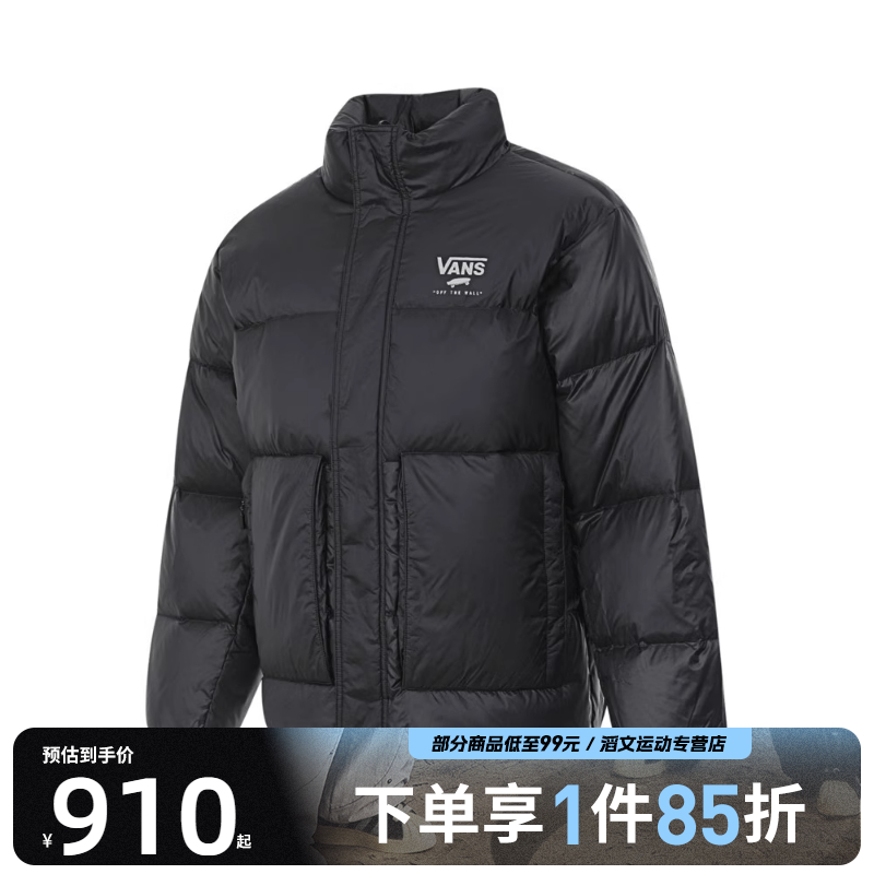 VANS范斯男子运动休闲羽绒服VN000KDBBLK