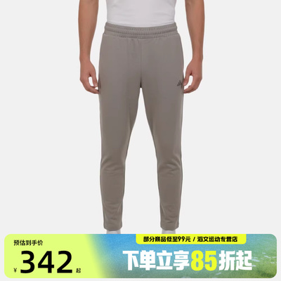 adidas阿迪达斯男子TH KN PNT运动休闲长裤KR2525