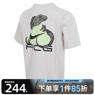 NIKE耐克男子运动休闲短袖 030 T恤HJ0885