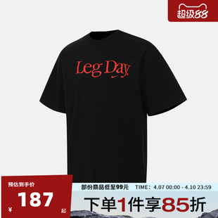 NIKE耐克女子AS W NK DF MOVE 运动休闲短袖T恤IU4559-010