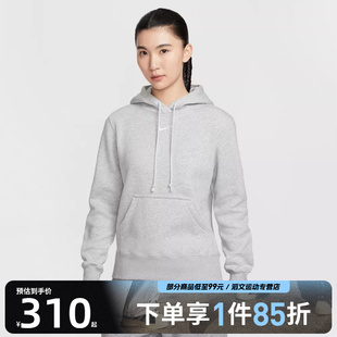 NIKE耐克女子运动休闲套头衫 043 卫衣HF6840