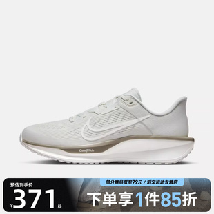 FD6033 NIKE耐克男鞋 6运动训练跑步鞋 QUEST 012 NIKE