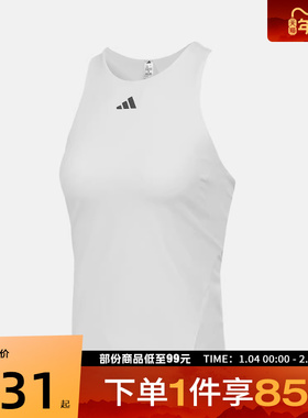 adidas阿迪达斯女子运动休闲背心KE8863