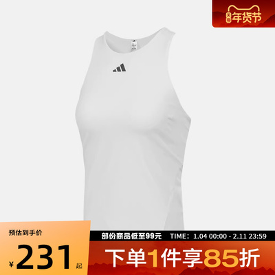 adidas阿迪达斯女子运动休闲背心KE8863