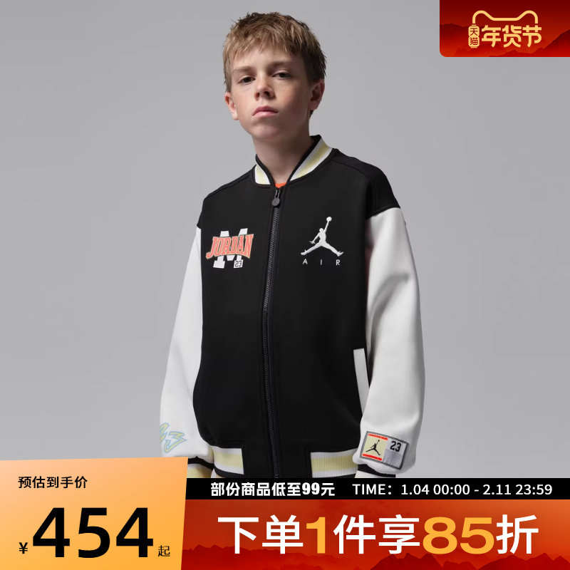 NIKE耐克大童运动健身夹克外套JD2612050GS-003,运动服/休闲服装,运动茄克/外套,淘宝优惠券,粉丝福利购,淘宝优惠卷