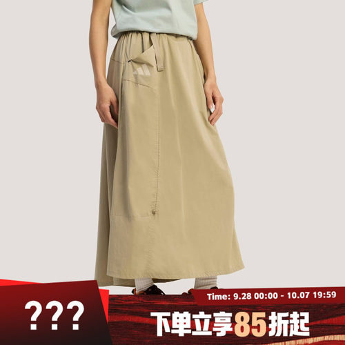 adidas阿迪达斯女子XPL W CC SKIRT运动休闲半身裙KD4417