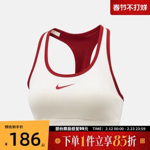 NIKE耐克女子运动健身BRA内衣IQ3832-133