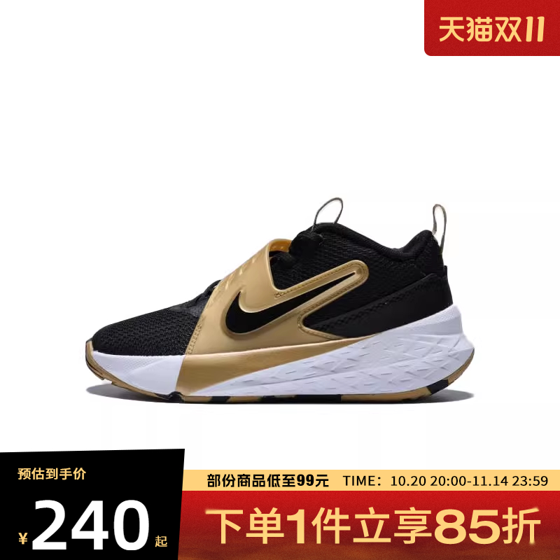 NIKE耐克小童鞋TEAM HUSTLE D 12 (PS)运动休闲鞋HF6280-003