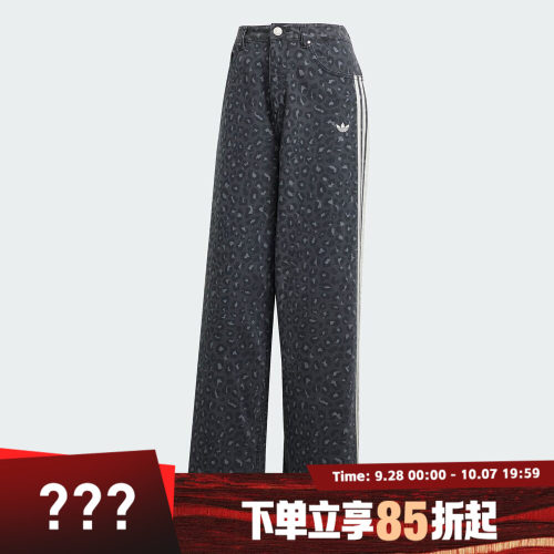 adidas阿迪达斯三叶草女子DNM LOOSEPANTS运动休闲长裤KA2679
