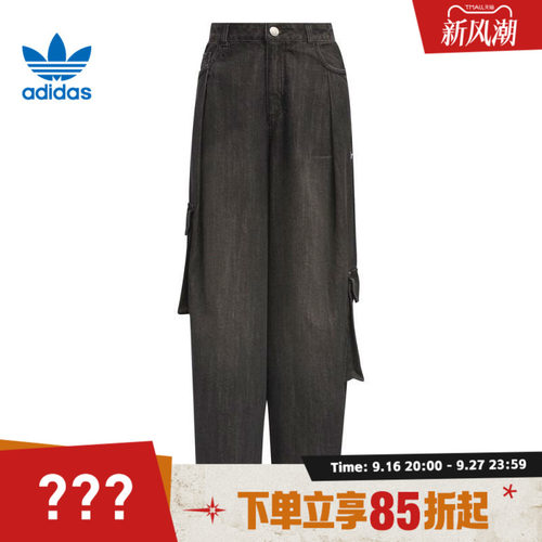 adidas阿迪达斯三叶草女子DENIM CARGO运动休闲长裤KC5825