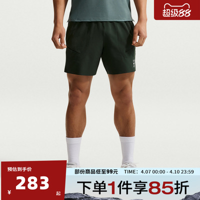 NIKE耐克男子夏季外穿高级感跑步运动休闲短裤FZ6914-317