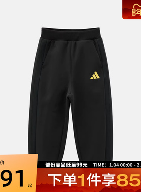adidas阿迪达斯儿童JB PEACH PANT运动休闲长裤KU5595