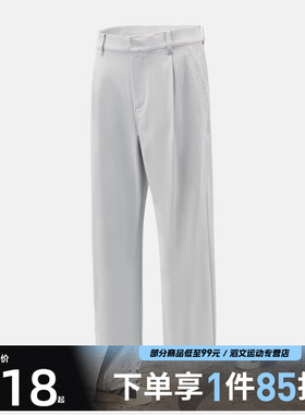 NIKE耐克男子AS M NK DF PAR PANT运动休闲长裤IB0648-025