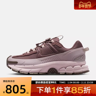 NIKE耐克女鞋W NIKE ZOOM VOMERO ROAM运动休闲鞋HQ2181-501