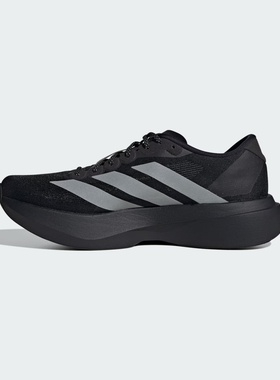 adidas阿迪达斯男鞋adizero Evo SL M运动训练跑步鞋KJ1365