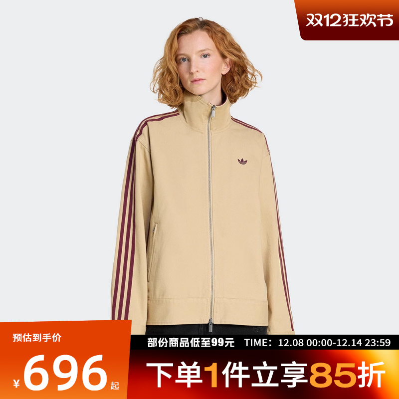 adidas阿迪达斯三叶草女子运动健身夹克外套KF2312