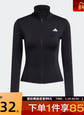 adidas阿迪达斯女子WE ZP THRU JKT运动健身夹克外套JM9185