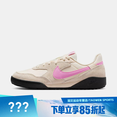 NIKE耐克女鞋TERRA MANTA SUEDE低帮德训鞋运动休闲鞋IO7802-105