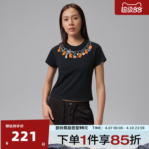 NIKE耐克女子AS W J SHGF GFX SS运动休闲短袖T恤IR6308-010