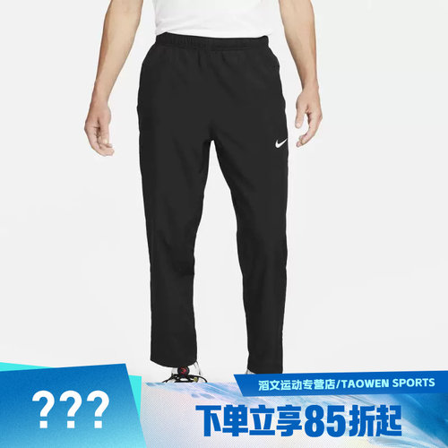 NIKE耐克男子M NK DF FORM PANT ALT运动休闲长裤FB7491-010