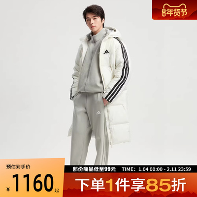 adidas阿迪达斯男子3S L DOWN JKT三条纹运动休闲羽绒服KC2497