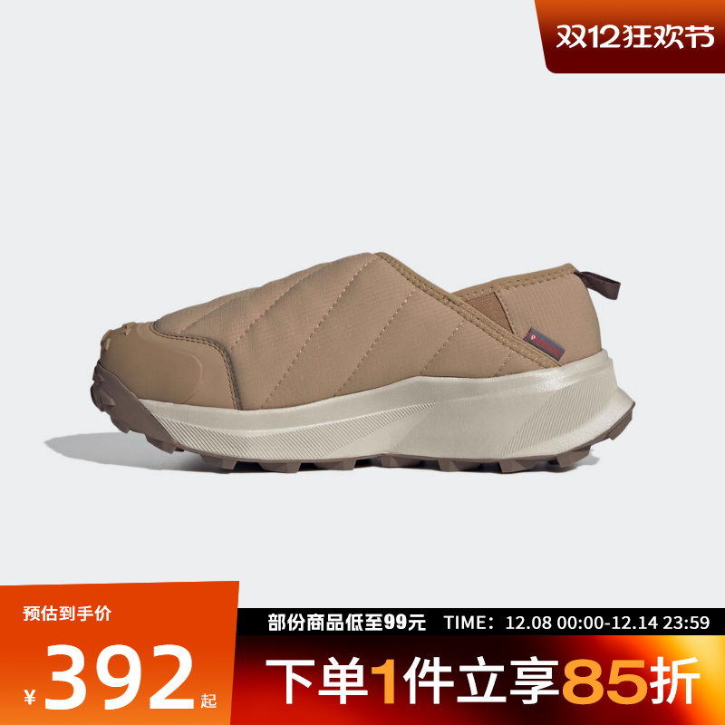adidas阿迪达斯男女鞋TERREXWINTERSLIPONCOLD运动鞋JR5302