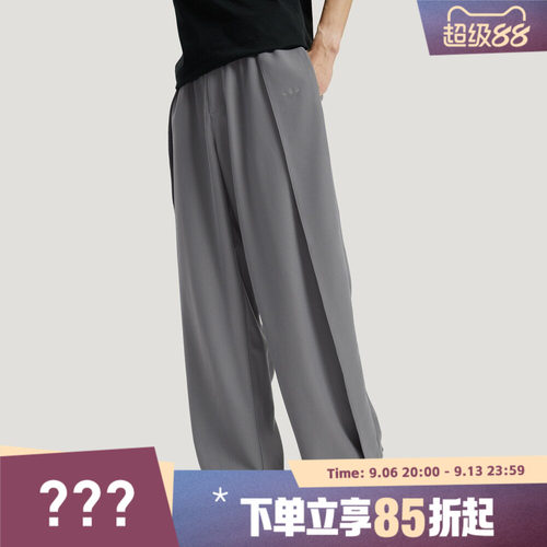 adidas阿迪达斯三叶草男子运动休闲长裤KS5343
