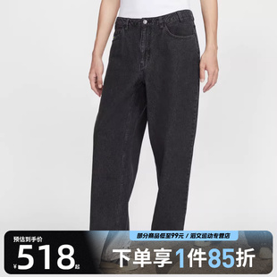 LOOSE HV0263 DENIM KOS运动休闲长裤 010 PNT NIKE耐克男子AS