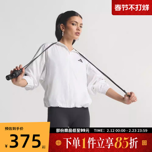 adidas阿迪达斯女子HYG WINDY运动健身夹克外套KC7655