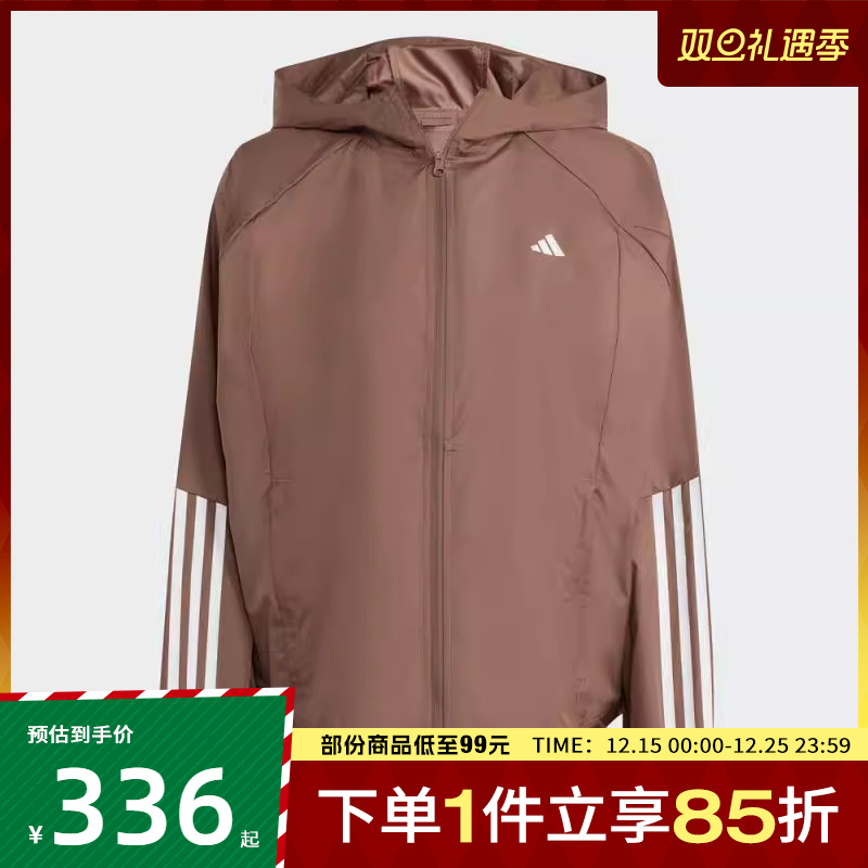 adidas阿迪达斯女子HYGLM WINDB运动健身夹克外套JX7381