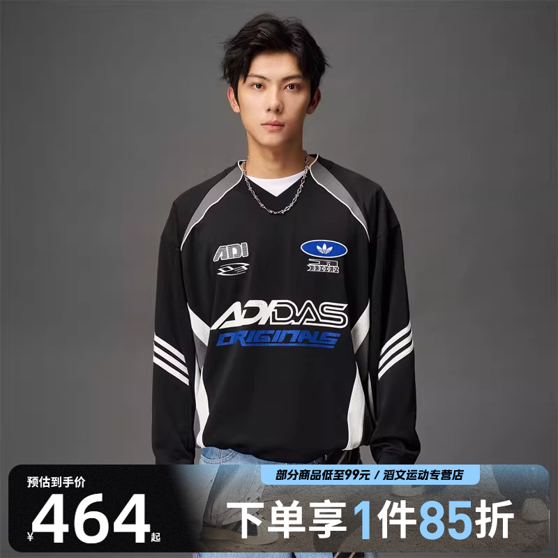 adidas阿迪达斯三叶草男子运动休闲套头衫卫衣KF5155