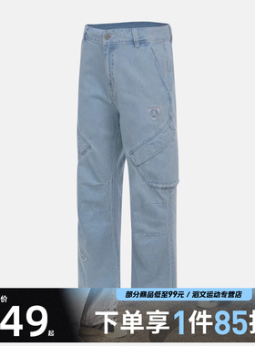 NIKE耐克女子运动休闲长裤IM9713-440