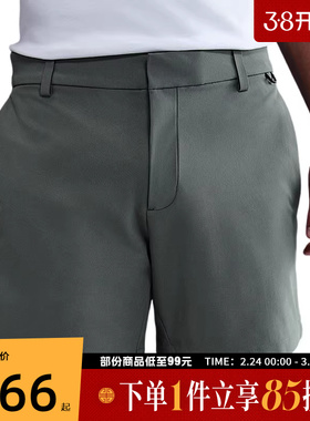 NIKE耐克男子AS M NK DF 24.7 P运动休闲短裤HQ6934-084