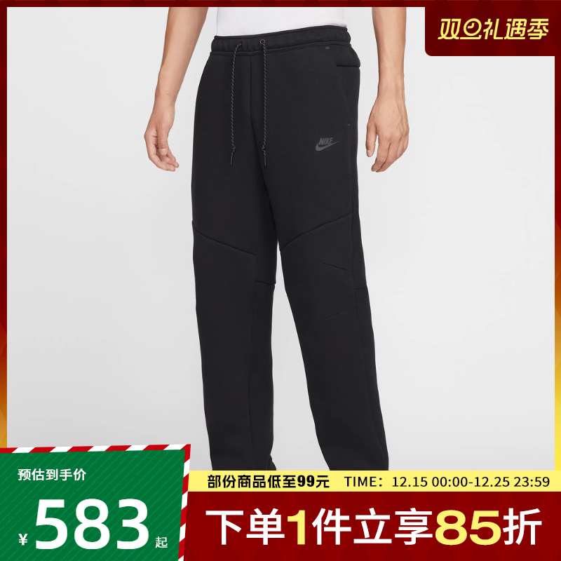 NIKE耐克男子运动休闲长裤IM0698-010