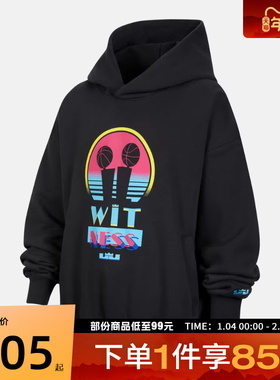 NIKE耐克大童LBK NK PO HOODIE运动休闲套头衫卫衣IM7402-045