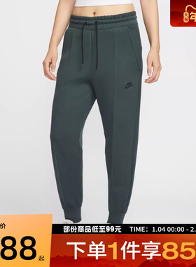 NIKE耐克女子NSW TCH FLC MR JGGR运动休闲长裤FB8331-390
