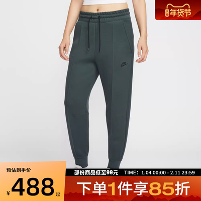 NIKE耐克女子NSW TCH FLC MR JGGR运动休闲长裤FB8331-390