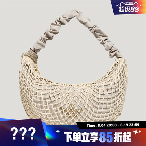 adidas阿迪达斯三叶草男女CROCHET CB BAG运动休闲单肩包LE3250