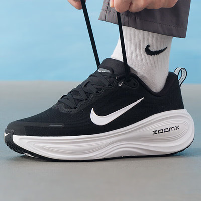 NIKE耐克男鞋NIKE VOMERO PLUS迈柔运动训练休闲跑步鞋HV8150-002