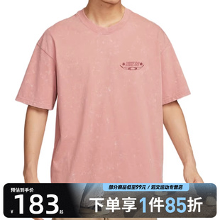 TEE M90运动休闲短袖 618 NIKE耐克男子AS T恤HV1307