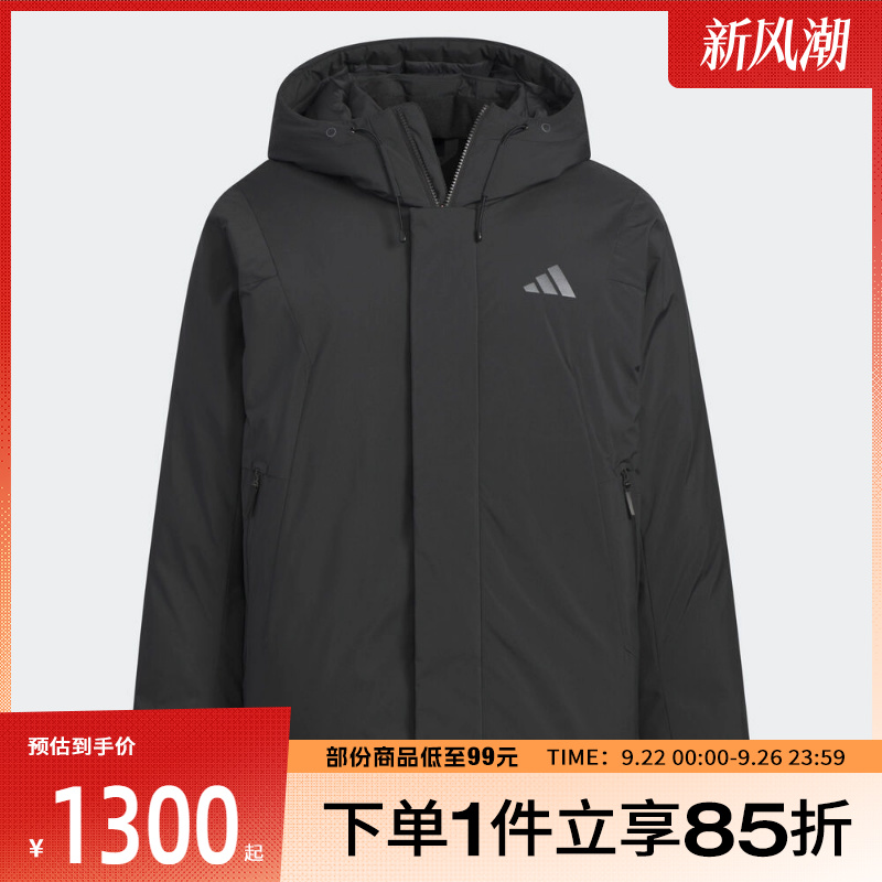 adidas阿迪达斯男子运动休闲羽绒服KC2509
