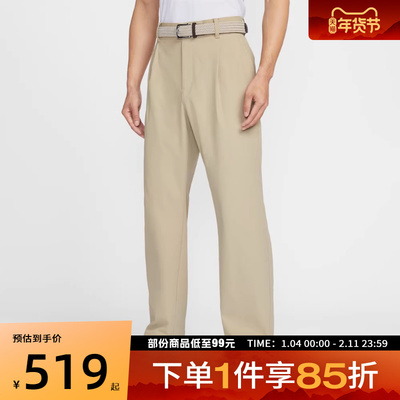 NIKE耐克男子AS M NK DF PAR PANT运动休闲长裤IB0648-282