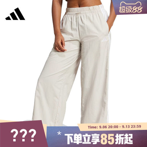 adidas阿迪达斯女子W 3S WV PT运动休闲长裤JC8168
