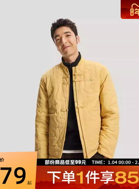 adidas阿迪达斯男女新中式运动休闲棉服外套KQ5097