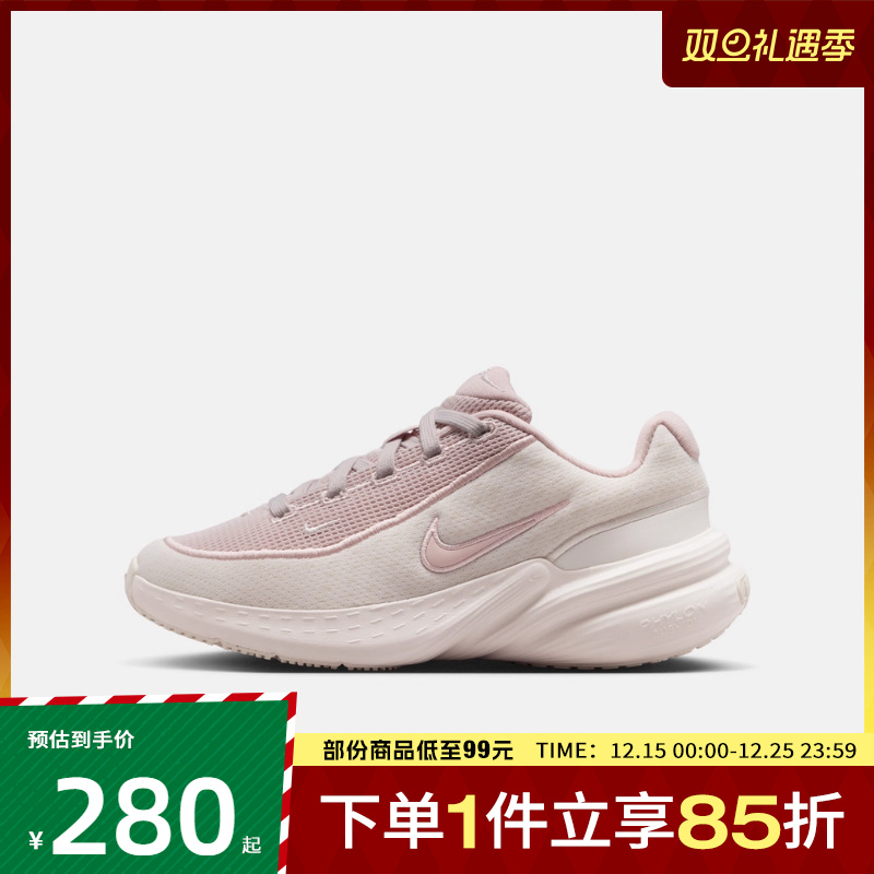 NIKE耐克大童鞋NIKE UPLIFT SC (GS)运动休闲鞋IF1749-009